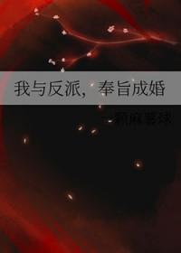 我就想早点退个休 上班林黛玉