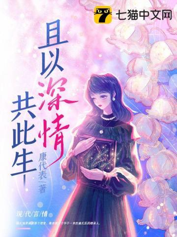 帝师狂婿叶辰在线阅读