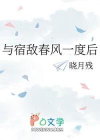 黑金教父在线阅读免费