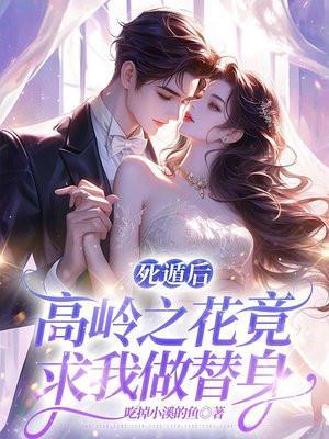 无限超神抬头看见云霄天庭 完整版