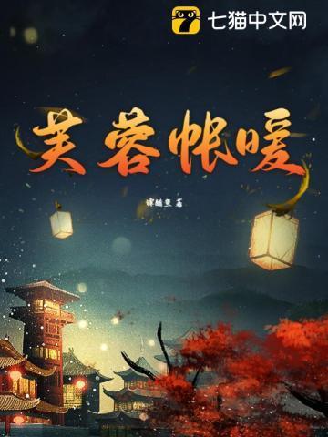 老攻失忆后以为自己是替身 洛云九