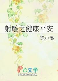 杀手女王一朝重生叶无双