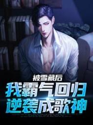 新弹丸论破v3手机版