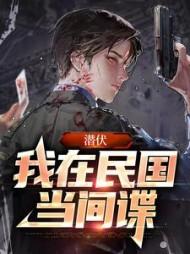 新弹丸论破v3世是什么