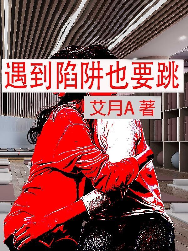 学霸的军工科研系统无错版