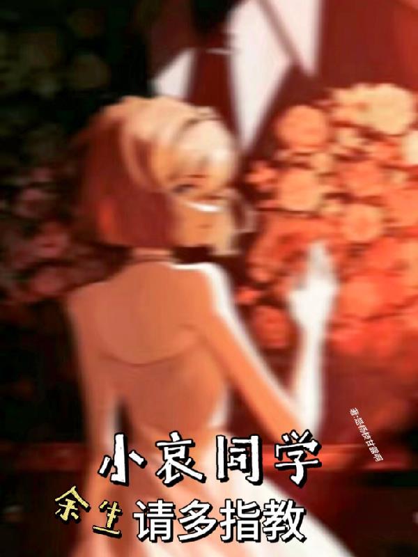 综影视芙蓉不及美人妆