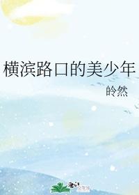 天师我有一个异世界起点