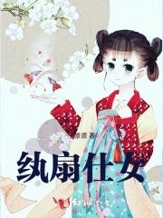 七彩神莲的解释