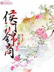 栀子花儿香唐河好风光歌曲