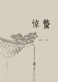 道魔祖师动画