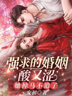 离开娱乐圈去种田后我成了星际顶流_作者无稽之谈