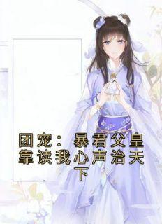 亚人娘补完手册笔趣阁无弹窗