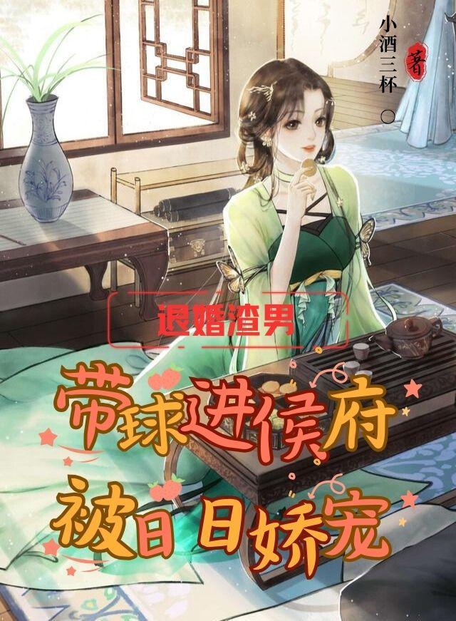 从搜山降魔开始QQ阅读