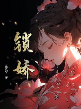 开局女帝为师我出师便天下无敌陈长安免费