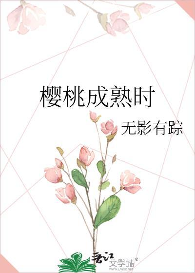 找师姐老婆去吧 司徒长卿