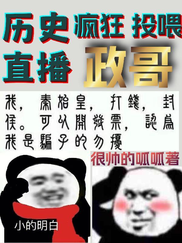 隐世魔尊宁夜辰全文免费阅读