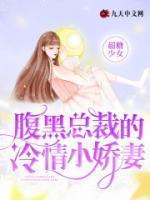 魔女小姐不想成为歌姬优读