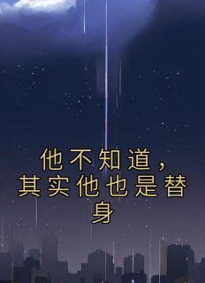 在美漫当心灵导师的日子下书网