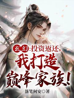 无极剑神 北罡北斗