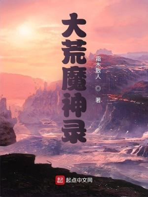 大明测字天师百度百科